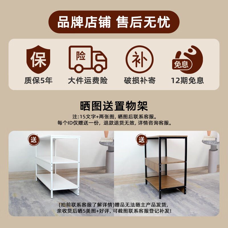 Yancaoju Dual Motor Intelligent Electric Lift Gaming Computer Coffee Table Lift Table Leg Frame Accessories Sold Individually Size Can Be Customized Single Motor Black Table Leg Suitable for 1.2-1.6 Meter Board