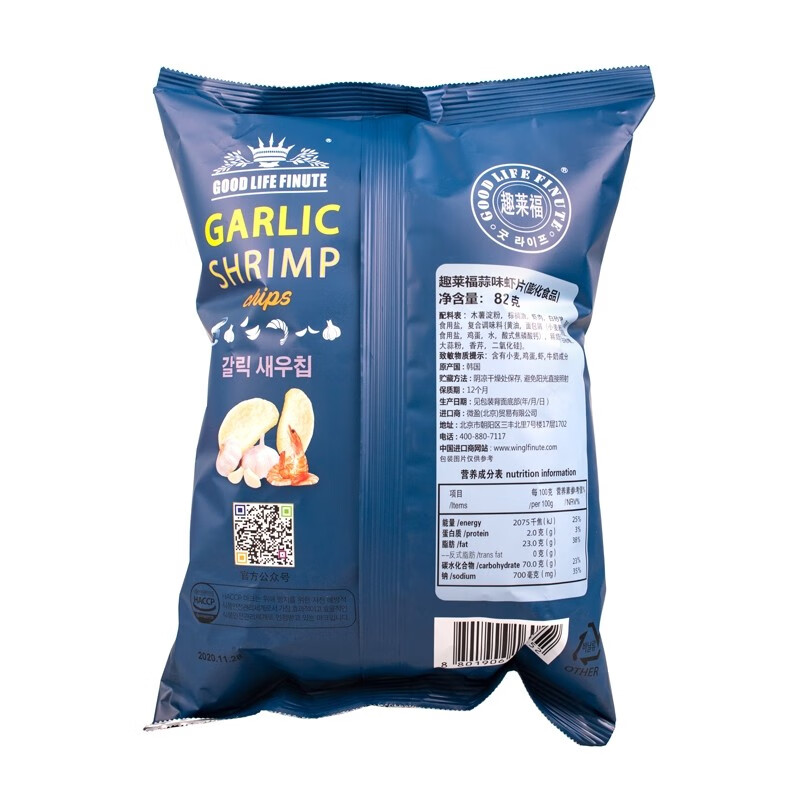 South Korea imported Qu Laifu shrimp chips garlic crab flavor shrimp chips puffed crispy snacks snack food crab flavor shrimp chips 82g*2 bags