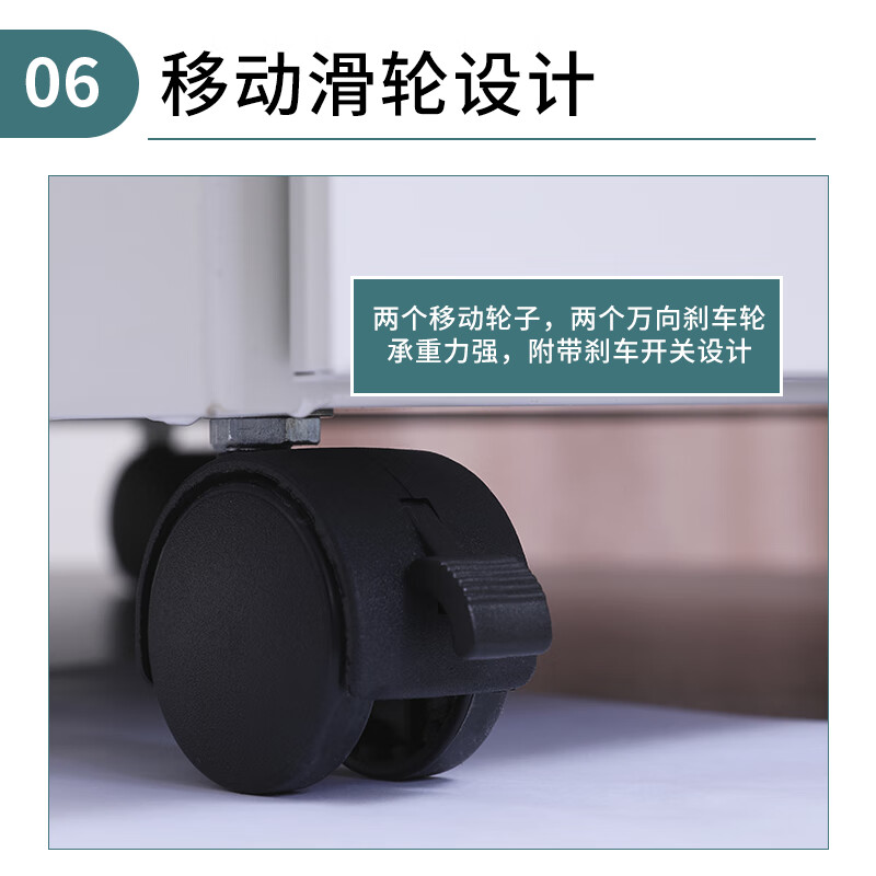 Huizhen metal cabinet steel movable information cabinet three-layer drawer storage cabinet white one-word handle under the table low cabinet HO671 can be customized