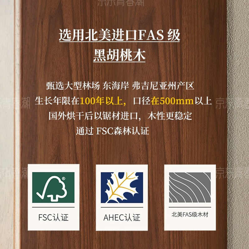 Youthful and trendy North American black walnut solid wood small wine cabinet display cabinet living room home bookcase glass door with door small bookcase 56*42*158cm