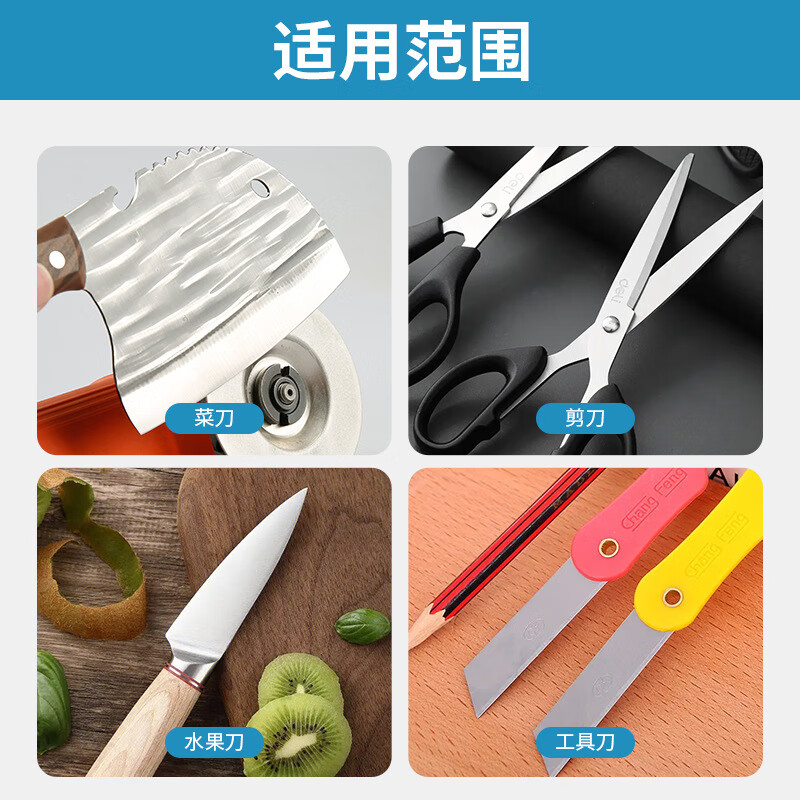 MANNUO emery grinding disc electroplated diamond bowl grinding angle grinder grinding wheel grinding blade sharpening scissors sharpening fine grinding 600#