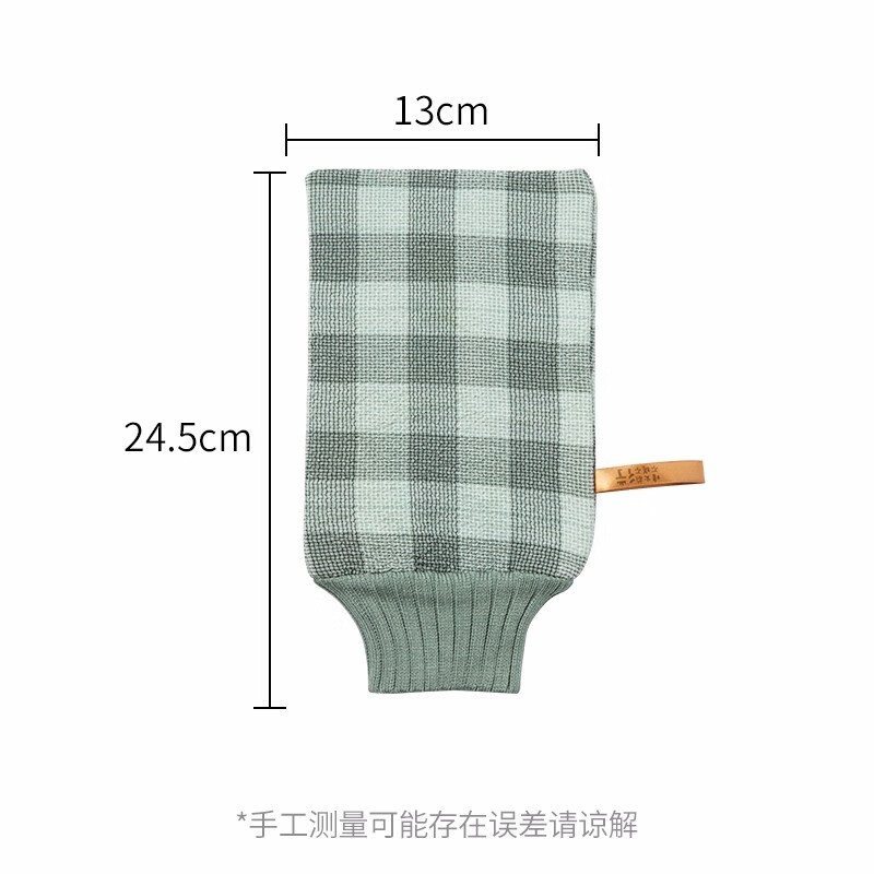 Leli Bath Towel Gloves Graphene Antibacterial Bath Towel Bathing Magic Powerful Mud Rubbing Ash Coarse Sand Unisex Graphene Antibacterial Bath Towel 2 Pieces