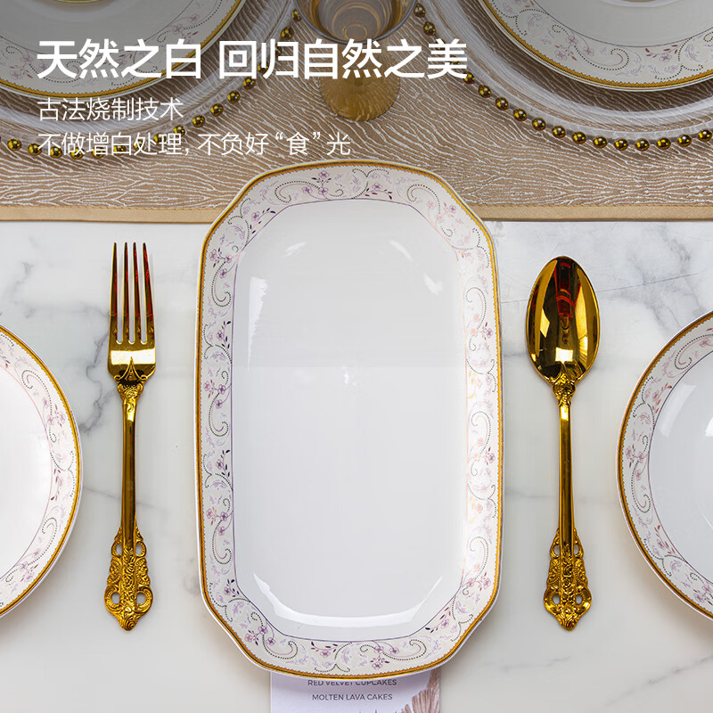 Made in Tokyo, bowls, plates and tableware set, bowls and plates set, housewarming ceramic gift box, 45 pieces in bloom