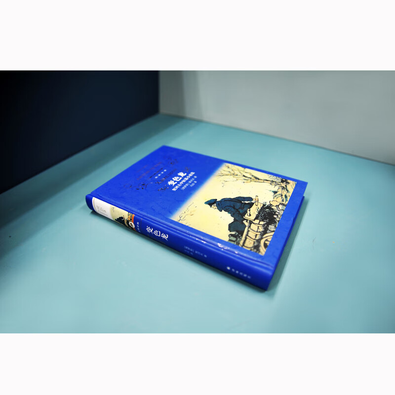 Literary Classics Classic Translator Chameleon Chekhov Short Stories Collection (New Edition)