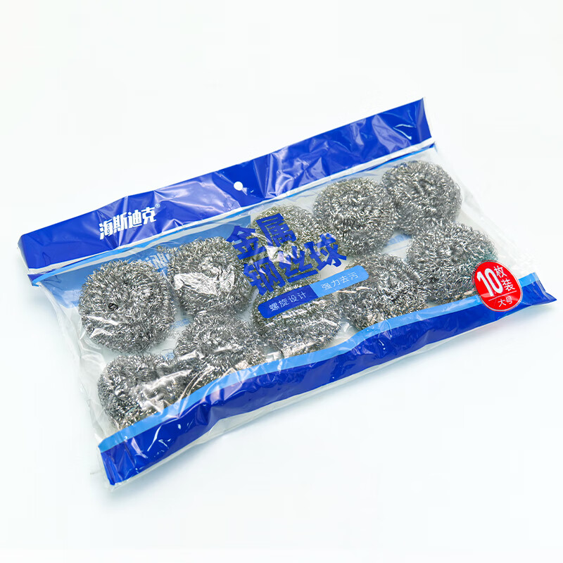 Hasdick Steel Ball 18g 100 pcs/pack Canteen Kitchen Steel Ball Stainless Steel Cleaning Ball Metal Rust Removal Steel Ball HK-601