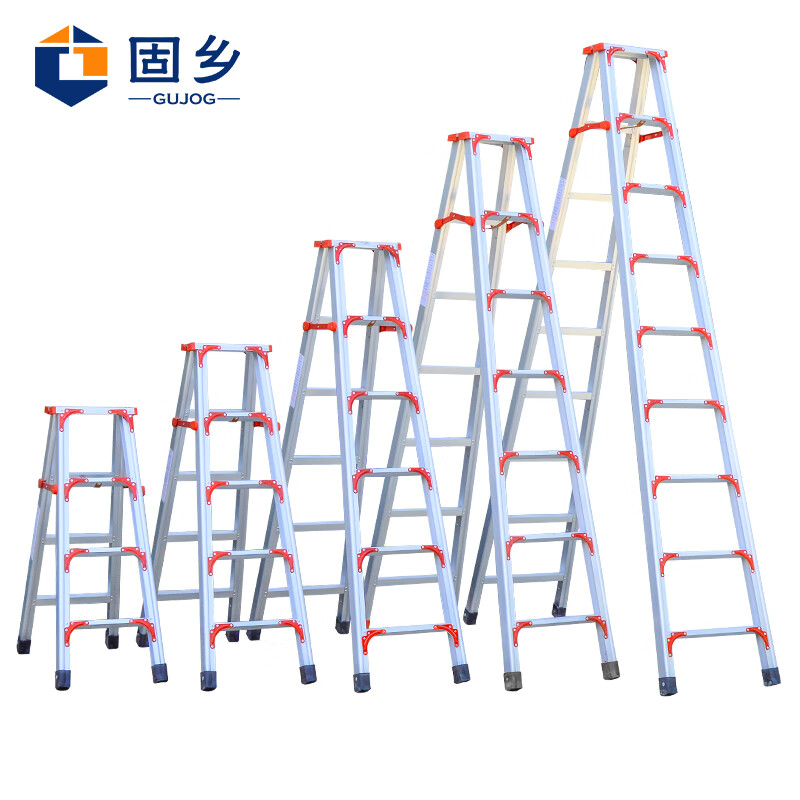 Guxiang aluminum alloy Kuanbang herringbone ladder 2.5M widened and thickened reinforced herringbone ladder engineering ladder indoor and outdoor aluminum ladder reinforced 2.5m