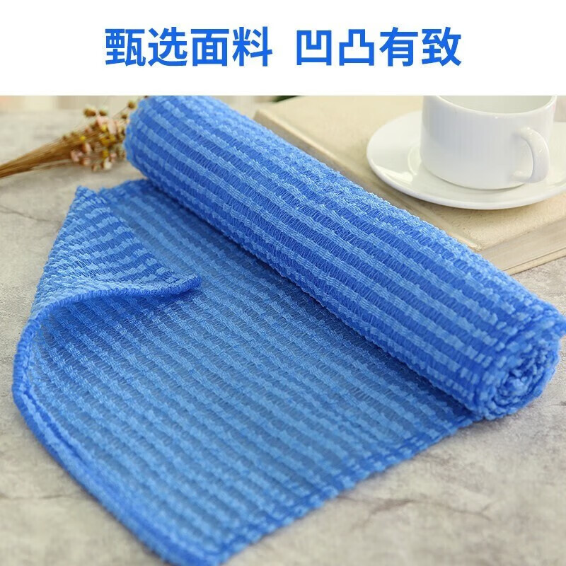Japanese imported bath towel, unisex, long pull back towel, powerful decontamination poking back artifact, single layer thin bath towel QAS005 extended version, thick and hard