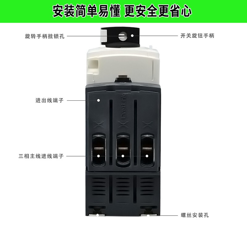 Original Schneider Electric brand GV2P GV3-P three-phase motor circuit breaker motor overload short circuit protection motor switch replaces GV3ME GV3P40 30A-40A replaces GV3-ME40