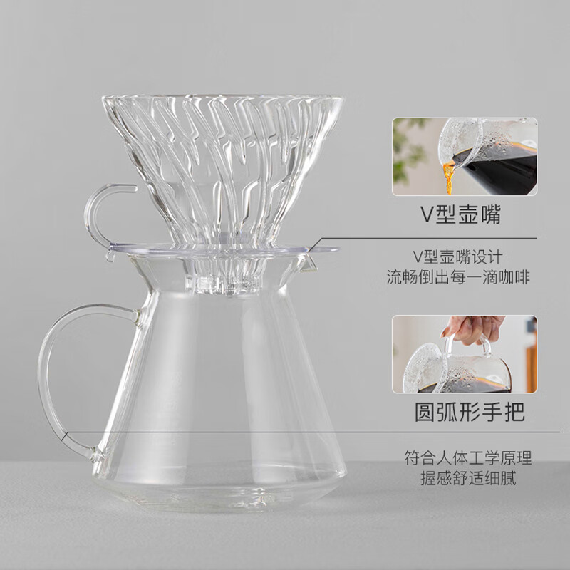HARIO hand-brewed coffee pot set Home V60 coffee filter cup Heat-resistant glass coffee utensil set