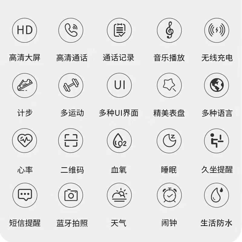 Top S8pro smart watch watch8 sports phone watch heart rate multi-function sports iOS Android universal S8 Star Edition 2.19 Sunshine Screen - Black