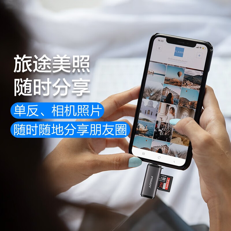 Pinsheng Type-C card reader SD/TF multi-function two-in-one suitable for ipad/Apple 15/16 mobile phone OTG Android mobile phone camera drone monitoring recorder memory card