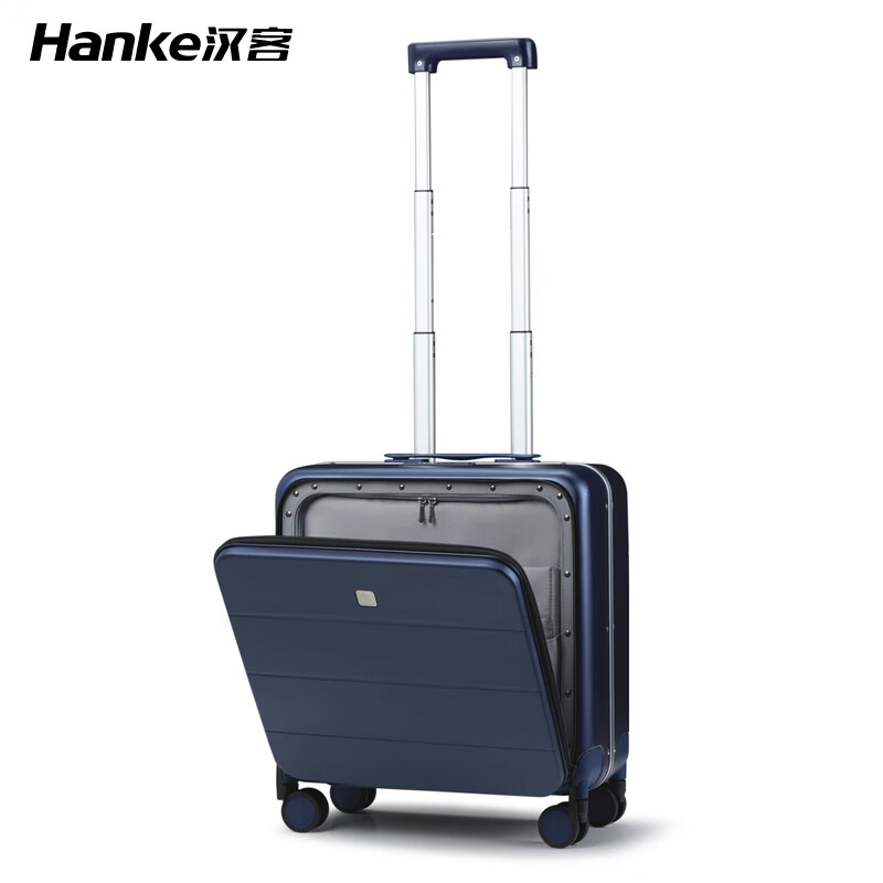 Hanker front-opening trolley case aluminum frame boarding suitcase suitcase 18-inch dark blue men's and women's business password box