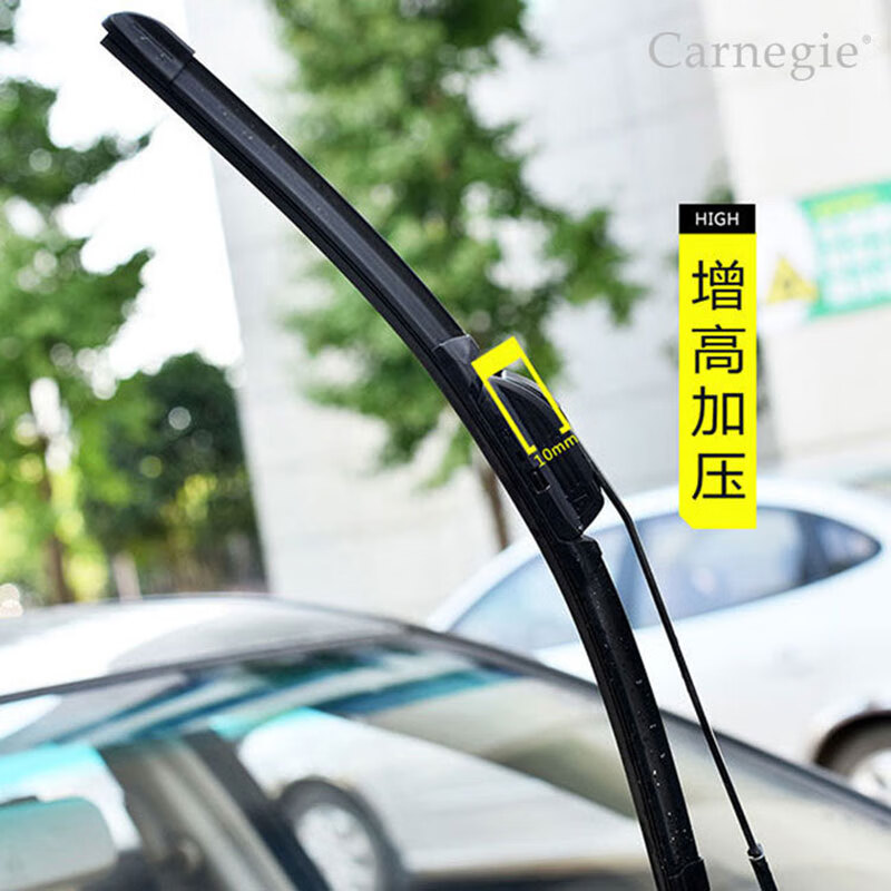 Carnegie Foton Omark S1/S3/S5 truck wiper boneless wiper blade strip factory direct supply silent Omark S1 wiper blade first 2 pieces