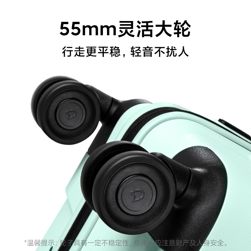 Mijia Xiaomi suitcase 20-inch trolley case boardable case universal wheel suitcase men and women small password box black