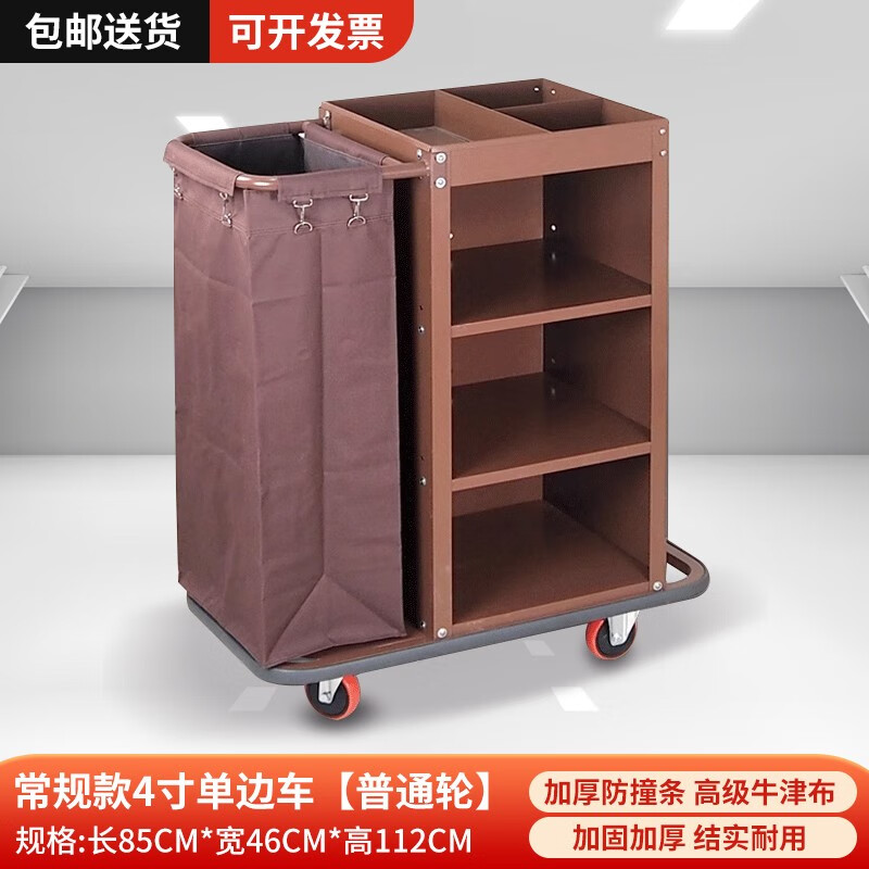 ASCARI linen cart hotel room multi-function hand push linen cart cleaning cart bag room hygiene service cart regular 4-inch unilateral cart ordinary wheel Figure 2