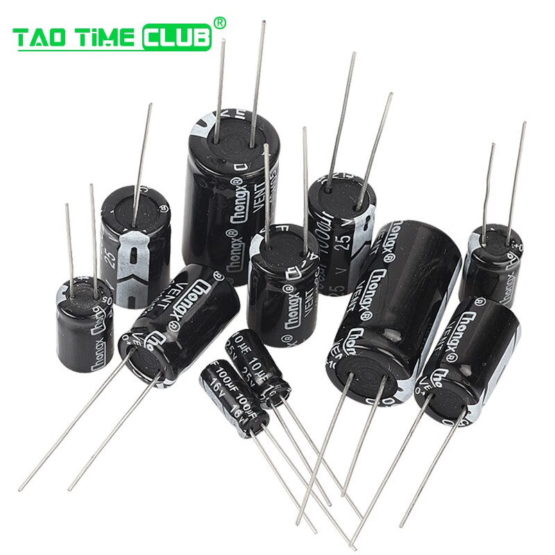 Direct plug aluminum electrolytic capacitor component 16/25V/35v/50/10/47/100/220/1000/2200uf 50V 470uF Volume 10X20mm (10 pieces)