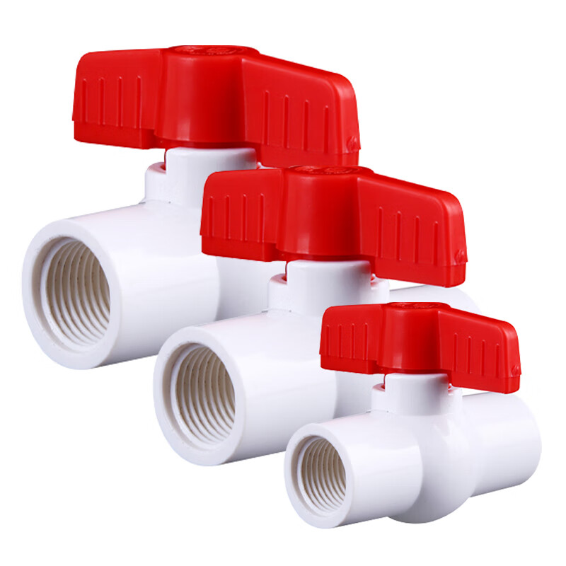 Deqi PVC valve, switch ball valve, plastic water supply pipe accessories, Jingcang 25pvc (6 points), inner wire at both ends of the wire mouth