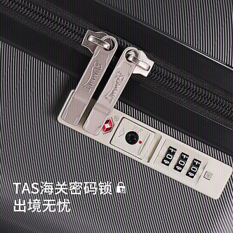 Shamit suitcase 16-inch business flight attendant boarding suitcase can be carried on the plane small trolley case PC338TC dark gray