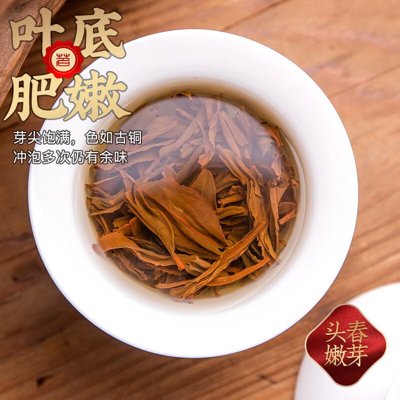 Little Tea Diary Tea Black Tea Lapsang Souchong Strong Flavor Black Tea Canned 500g New Tea Tea Gift Box with Gift Bag