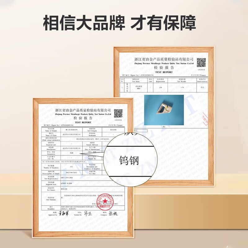 Supor Knife Sharpening Artifact Home Quick Sharpening Stone Kitchen Knife Scissors Professional Fixed Angle Sharpening Tool Sharpening Stick Multifunctional Double-port Knife Sharpener