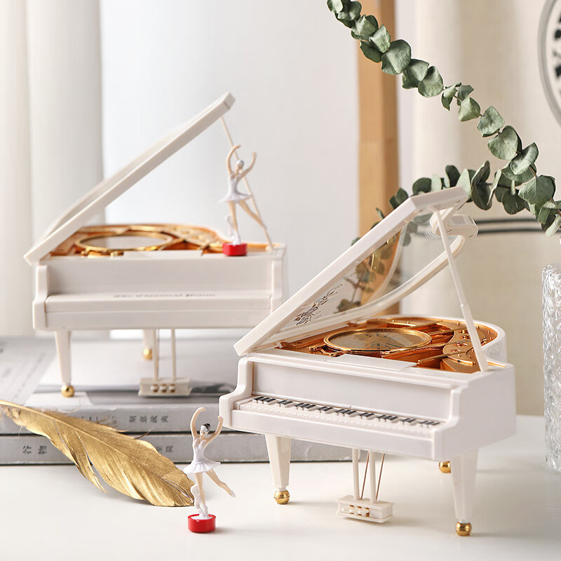 Beimu Xing Lover's Chinese Valentine's Day Gift Piano Music Music Box Rotating Girl 7-14 Years Old New Year's Birthday Gift for Wife