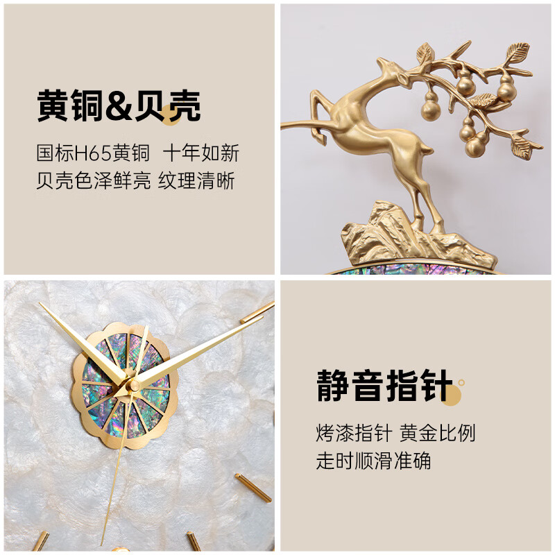 Copper Master light luxury wall clock living room prosperous house high-end modern simple Internet celebrity home fashion clock Nordic silent wall clock 35CM-full digital disk-radio wave movement-cylindrical pendulum.