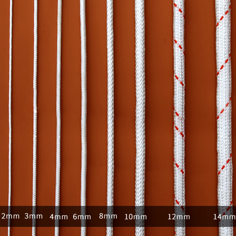 Xingba nylon rope wear-resistant binding rope outdoor sun-resistant clothes drying tent brake flag-raising rope car rope handmade polyester rope 4mm 100 meters