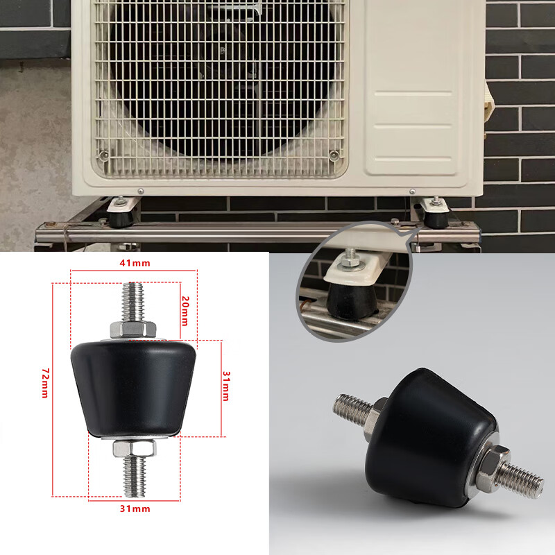 Suitable for Midea Haier Gree Xiaomi air conditioner outdoor unit bracket shock-absorbing pad soundproof shock-proof noise reduction anti-slip rubber pad with screw 1P 1.5P 2P 3P air conditioner available (201 stainless steel screw