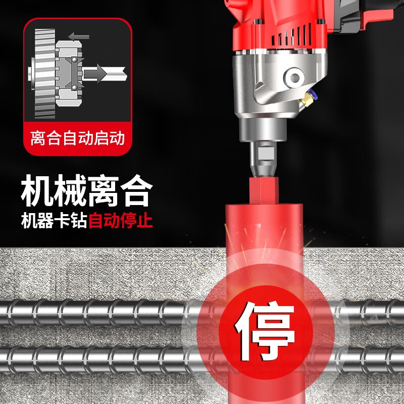 Junwei Water Drill Drilling Machine Desktop Vertical Drilling High Power Concrete Opening Industrial Grade Drilling Machine 4980W Safety Clutch Water Drilling Rig + 63MM Drill Bit