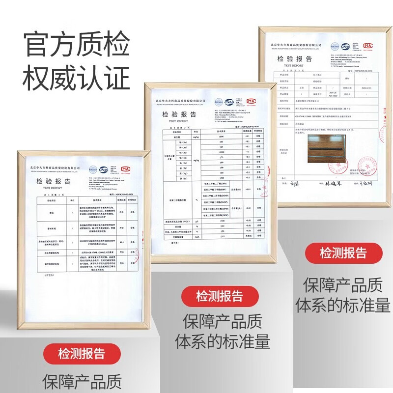 ADKING horizontal bar indoor pull-up device home fitness equipment door hanging swing children adult wall single bar flagship model (suspended ring + level) installation distance 70-95CM