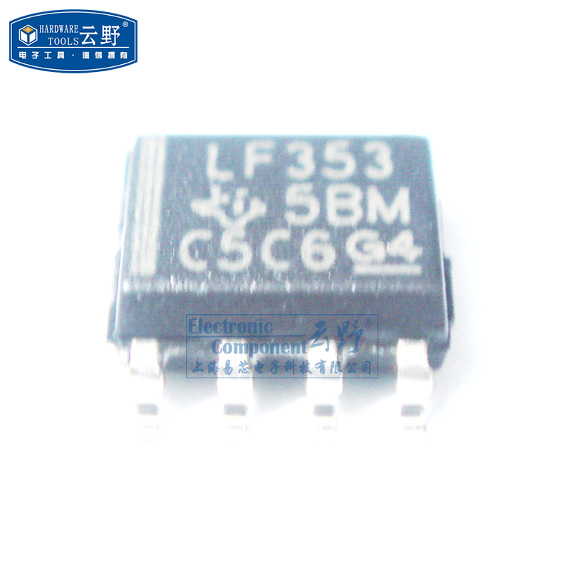 Gaoke Meixin IC integrated circuit LF353 SOP8 patch dual operational amplifier chip (10 pcs)