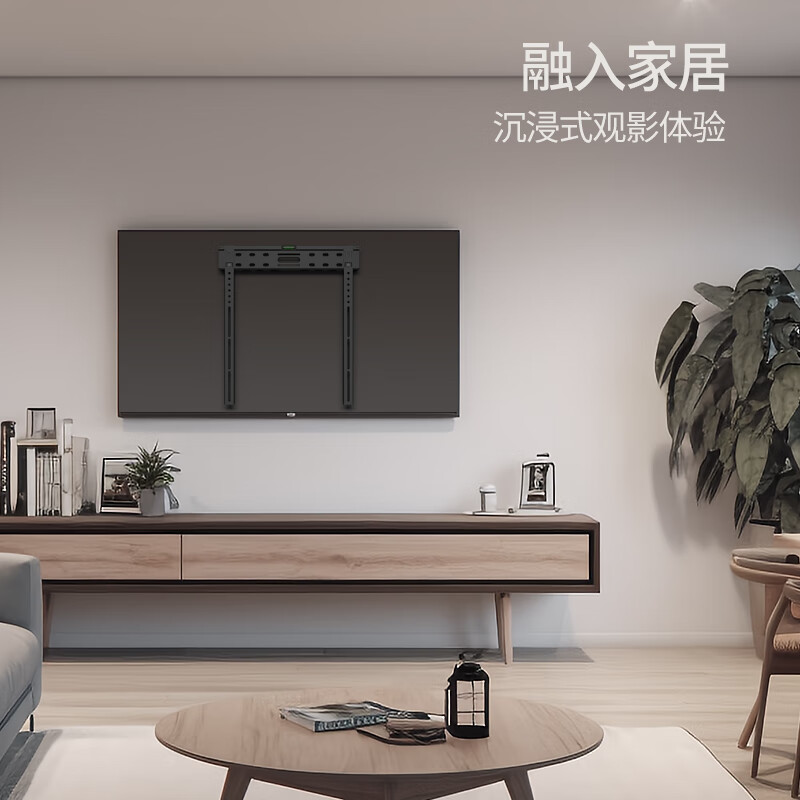 Geer 26-65 inches TV mount for Xiaomi Hisense Huawei Sony TV mount TV mount ultra-thin wall mount universal wall mount