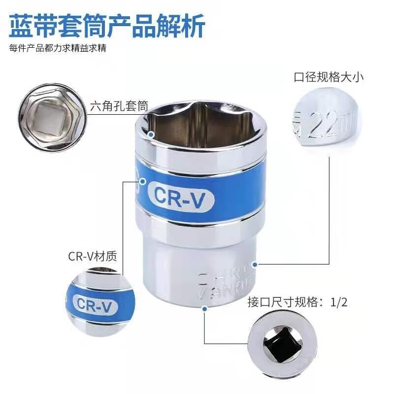 Pachin Dafei socket set, complete set of ratchet plate, quick wrench, heavy tool set, tool box, 24-piece iron box, F-rod auto repair set, phosphating version