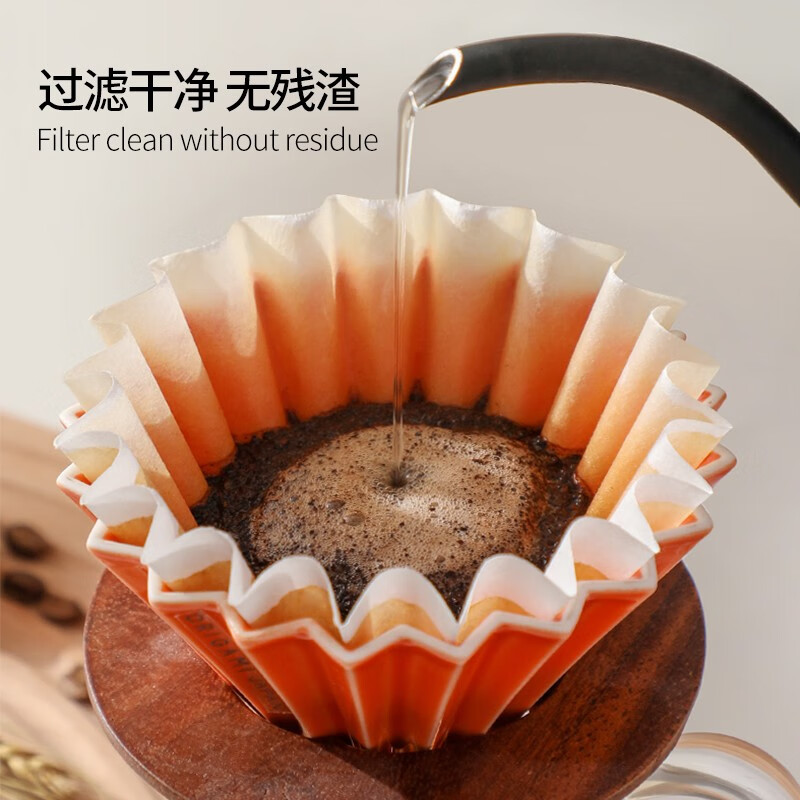 Hero Coffee Filter Paper Drip Hand-brewed Coffee Filter Paper Cake Bowl Filter Cup Special 50 Pieces 185mm