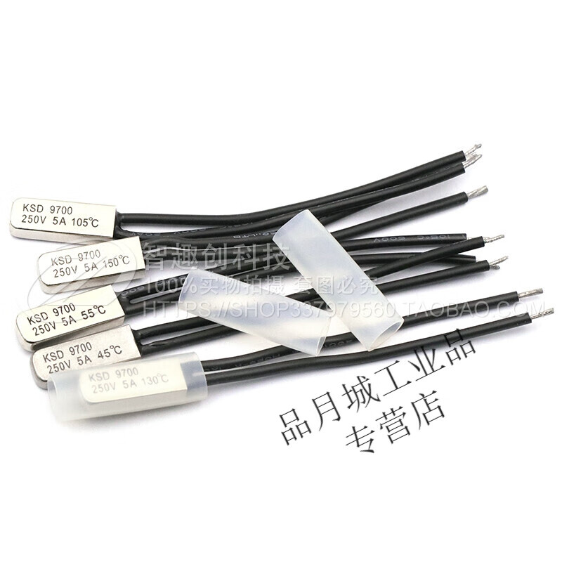 KSD9700 temperature control switch 12/220V bimetallic temperature control thermal protector normally open normally closed 45-155 40 normally open