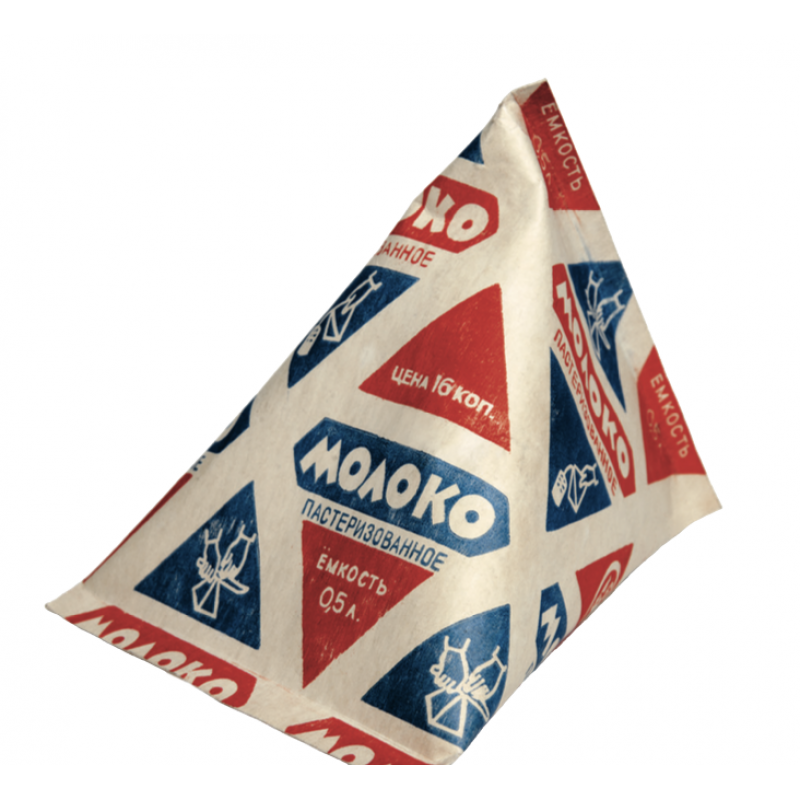 Genuine Soviet Design Era 1950 1989 Edited by the British Phaidon Publishing House Photo courtesy of the Moscow Design Museum 357 pieces of the Soviet Union