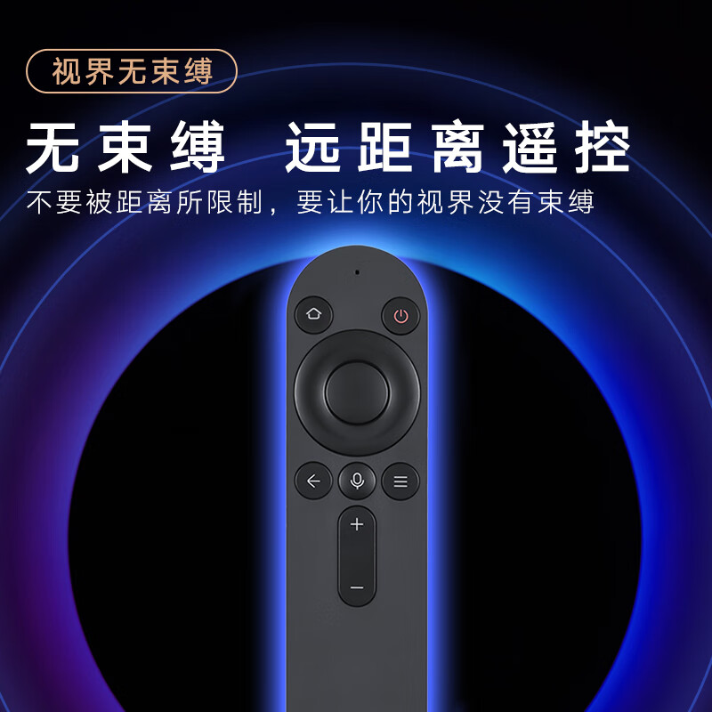 Beishi is suitable for Huawei Honor Smart Screen Bluetooth Voice TV Remote Control Hongmeng X1 Universal Hongmeng TV S SE V Series Home Page Voice Model