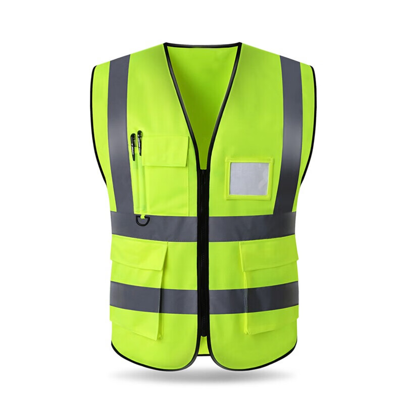 Quxing Highlight Multi-Pocket Reflective Vest One-size-fits-all Reflective Clothing Safety Command Night Running Cycling Clothing Sanitation Work Clothes Vest