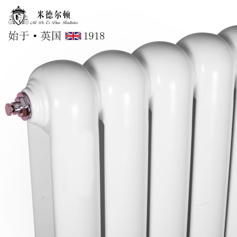 Middleton radiator steel home water heating radiator wall-mounted self-heating radiator steel 60 new radiator 300 center distance