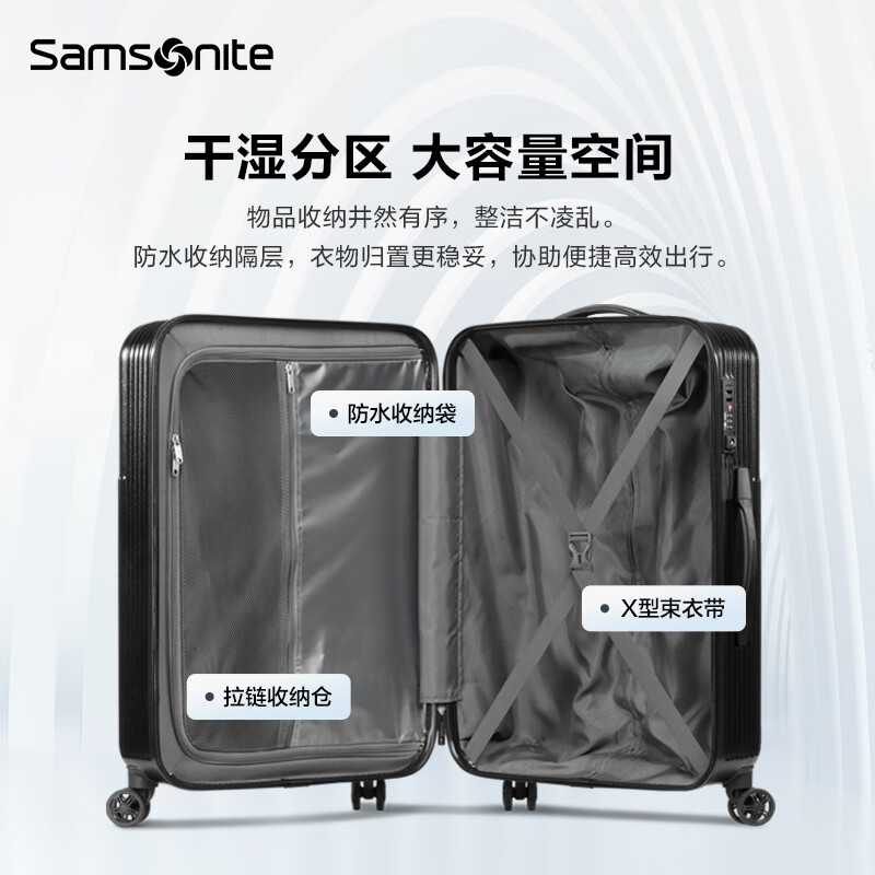 Samsonite Luggage Trolley Fashionable and Lightweight Travel Lockbox Anti-scratch and Wear-Resistant College Men and Women's Box \DK7 Khaki | Matte Global 3-year warranty 20 inches | 2.78kg | Capacity 36L | No side handles