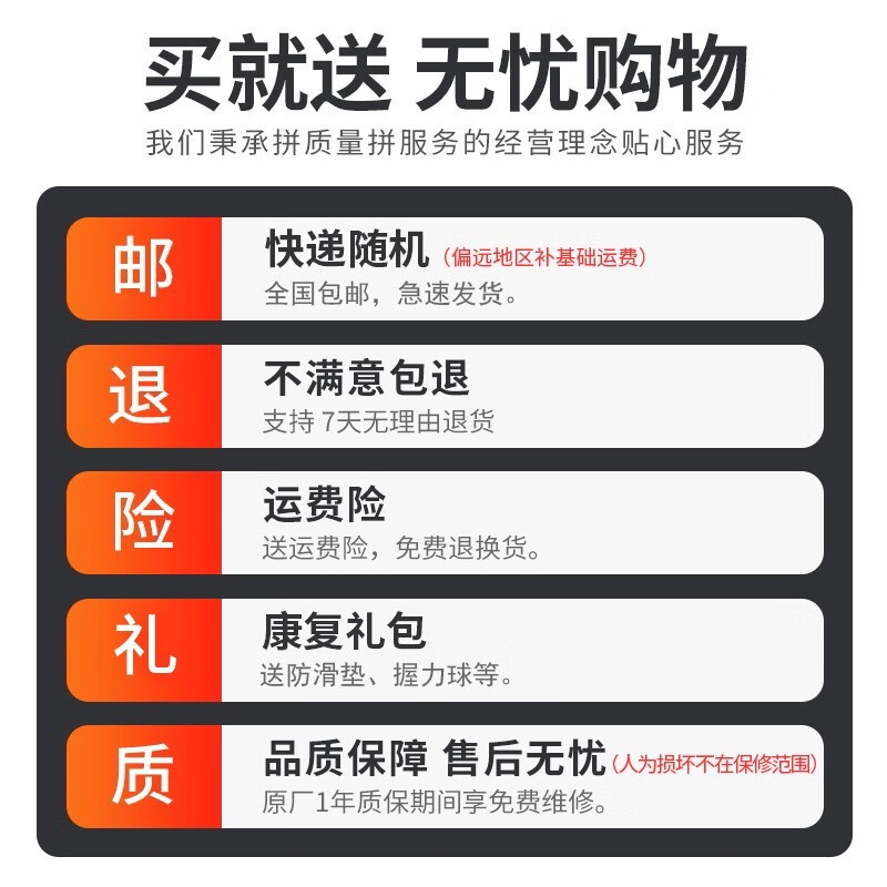 Aiheng rehabilitation machine for middle-aged and elderly people after surgery, home rehabilitation equipment, upper and lower limb pedal bicycles, exercise bikes, office lazy mini exercise bikes, pure white manual luxury model (with anti-slip mat)