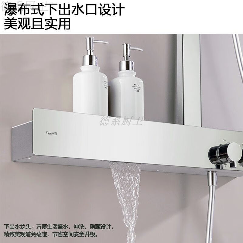 Hansgrohe Germany imported all-copper wall-mounted constant temperature shower head bathroom Jingyu smart shower head set white supercharged gun gray constant temperature short style