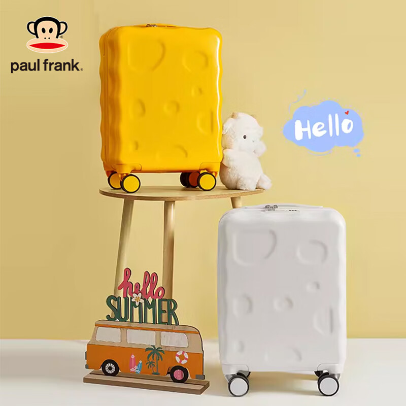 Big-mouthed monkey children's suitcase can sit and ride small password boys and girls can board the plane trolley suitcase suitcase lemon yellow 18 inches