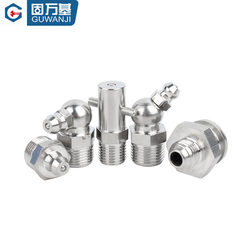Guwanji 304 stainless steel butter nozzle elbow straight oil nozzle gun head accessories complete list of gun oil nozzle connector m5-M16 304 material M8x1 (medium straight) opposite sides 10 5 pcs