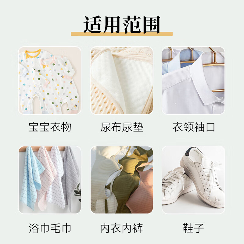 Grand Canal Classic Scented Laundry Soap 200g*2 Old Soap Natural Coconut Oil Gentle and Doesn’t Hurt Hands Brush White Shoes Cleaning Underwear