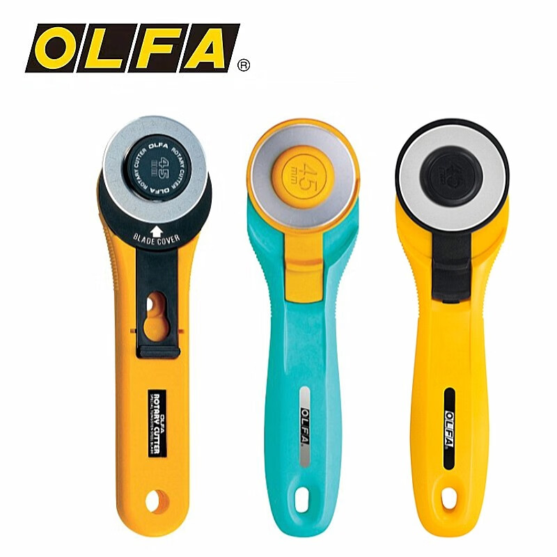 Eliva safety wheel rotary cutter round hob rotary carpet patchwork leather cutting knife linear knife RTY-2/G (45mm hob)