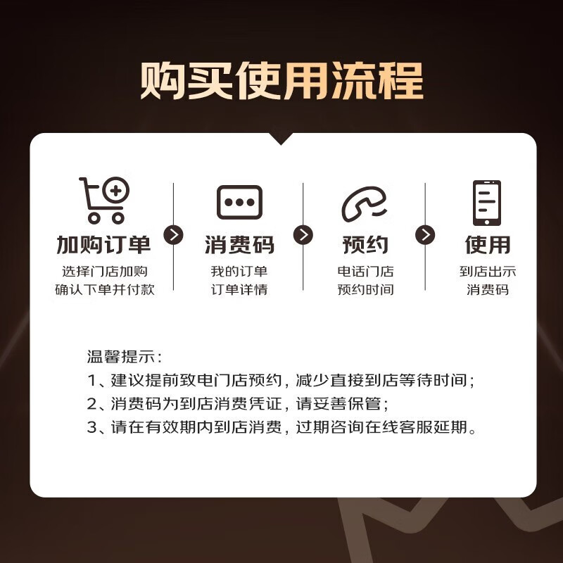 Jingdong car maintenance annual card exclusive performance/Zongchi engine oil version 5W-30 C2 SP level 7L 2nd annual card ready in store.