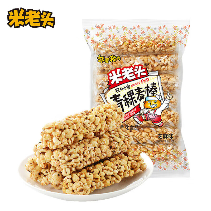 Mi Laotou Mitong highland barley bar sesame flavor 150g casual snack popcorn bar brown rice roll meal replacement energy bar