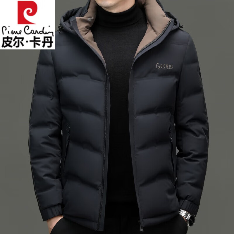 Pierre Cardin high-end short goose down jacket for men 2025 winter new cold-proof thickened cold-proof clothing casual men's jacket black-90% white goose down removable hood L 175 (120-135 catties)