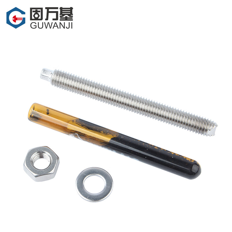 Guwanji 304 stainless steel chemical expansion bolt chemical anchor agent galvanized carbon steel inverted cone chemical anchor expansion screw 304 chemical bolt + agent M12x160 1 set